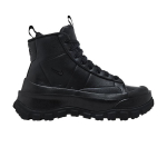 Nike Blazer Roam Mid Must (Naiste omad) 35.5