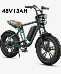 ENGWE M20 Elektrijalgratas 750W Mootor 48V26AH Kahekordne Liitiumaku M&auml;gi E-jalgratas 20*4.0 Tolli Paksude Rehvidega T&auml;iskasvanute Linna Elektrijalgratas 48V13AH750W-M20-GR