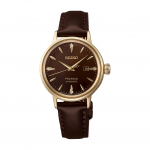 PRESAGE SRRW008 Cocktail Time Kell Mehaaniline Automaatne manuaalne 30mm Korpuse l&auml;bim&otilde;&otilde;t Kuup&auml;eva kalender Nahkrihm Kollakuldne sihverpind Pruun gradient