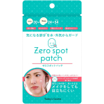 Zero Spot plaaster plaastrid Korea kosmeetika (54 t&uuml;kki) - -