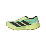 Adidas Terrex Agravic Mugavad Stabiilsed Toetavad Hingavad Kerged Madalad Maastikujooksujalatsid Meeste toss HQ5070 36⅔ beige
