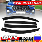 4 tk auto k&uuml;lgakna deflektorid Aknavisiirid Tuulutusavad Chery Tiggo 7 Pro 2020 2021 2022 jaoks Tuulekaitsed P&auml;ikese- ja vihmakaitse P&auml;ikesekaitse must