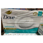 Dove tundlikule nahale m&otilde;eldud seebid (Valmistatud USA-s) Tundlikud baarid 8 tk/16 tk valitav, 106 g x 8 tk gray