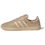 Samba Adidas Originals Decon 'Magic Beige' IH5382 37⅓ pruun