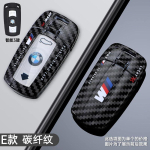 BMW 3 5 6 Seeria M3 M5 X1 X5 X6 Z4 E71 E72 E88 E89 E91 E92 E90 E60 E70 E87 TPU Auto V&otilde;tmehoidja Katta Kest Tarvikud gray