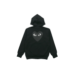 Comme Des Garcons Play Suure S&uuml;damega T&otilde;mblukuga Huppar AZ-T254-051-051 S black