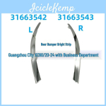 Volvo XC90 21 tagumise kaitseraua liistule Osa 31663542 Vasak 31663543 Parem Left Rear Bumper Trim