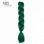 DIAMO naiste Jumbo heegeldatud punutised Ombre v&auml;rvilised s&uuml;nteetilised Kanekaloni juuksepikendused 1/21