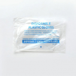 Toidukvaliteediga &uuml;hekordsed kindad 50/100 on varustatud l&auml;bipaistvate majapidamises kasutatavate puhastuskindadega 100PCS