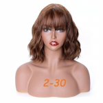 MISS PARUKAS L&uuml;hikesed lainelised Bob Parukad naistele Hele kastanpruun parukas tukkidega Naturaalsed lainelised s&uuml;nteetilised kuumakindlad kiud Cosplay Halloweeni parukad