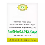 Rasnasaptakam Kashayam (100 vahekaarti), Rasnasaptakam Kashayam Tabletid, AVN