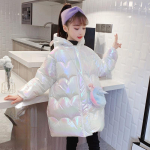 T&uuml;drukute l&auml;ikiv pikk sulejope T&uuml;drukute mood Wings Korea stiilis puuvillane polsterdatud jope 120cm valge