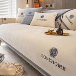 Diivani kate istmepadi libisemiskindel lai servaga &uuml;mbris Diivani kate Diivani r&auml;tik Moodne lihtne universaalne diivanikaitse 70x210cm 1pcs