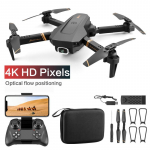 V4 Rc Drone 4k HD lainurkkaamera 1080P WiFi fpv droon kahe kaameraga Quadcopter Reaalajas &uuml;lekanne Helikopteri drooni kingituste m&auml;nguasjad must