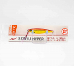 Apia Metal Jig Seiryu Hyper 15 grammi uppuv lant 05 (2348)