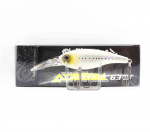 Gan Craft Ayrton 63MR ujuv lant 05 (1435)