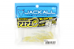 Jackall Soft Lure SW Light Game Amiami 2,3 tolli Ikana 90mm Gold (3584)