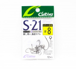 Omanik S-21 &uuml;ksikkonks 8. suuruse lusika jaoks (0784)