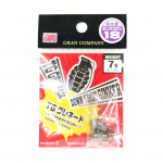 Varivas Nogales TG Granaad Down Shot Tungsten Sinker Suurus 7 grammi (5122)