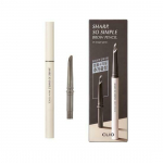 Clio Sharp nii lihtne kulmupliiats #01 Taupe Grey