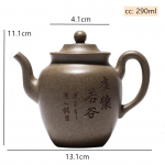 Yixing Boutique teekann majapidamises kasutatavad lillad savist teekannud toormaagi filtriga veekeetja k&auml;sitsi valmistatud kohandatud teen&otilde;ude teejooks 290 ml 290ml