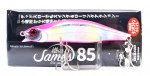 Jackson Minato James Pencil 85 uppuv peibutis PCD (3705)