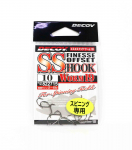Peibutususs 19 SS Fine Offset konks, suurus 10 (2715)