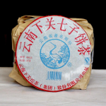 Pao Bing 8603 * 2007 Xiaguan vanaaegne Pu'er Shen Puerh Puer tee t&ouml;&ouml;tlemata puerh 357g