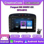 8-tolline 2-din Android-autoraadio multimeediumivideopleier Peugeot 308 308SW 408 2010-2016 jaoks Nupuga WiFi 1+32GB 1+32GB