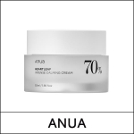 [ANUA] (b) Heartleaf 70% intensiivne rahustav kreem 50 ml
