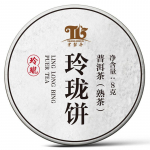 Linglong Cake Tee Pu'er Mature Tea Cake Head Spring Tea Laage Ripe Pu'er Tee 500g 500g