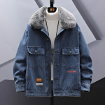 Meeste fliisist teksajakk, suur suurus 8xl Retro lahtine teksajakk M