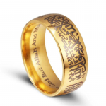 Yobest Trendikas titaanist terasest Koraani s&otilde;numija s&otilde;rmused moslemite usulised islami halal s&otilde;nad mehed naised vintage bague araabia jumala s&otilde;rmus 12