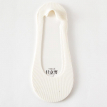 Ice Silk Boat Sokid Uued lihtsad ja trendikad naiste n&auml;htamatud sokid &uuml;hev&auml;rvilised &uuml;li&otilde;hukesed hingavad ja libisemisvastased silikoonid, mis ei kuku kontsadel 5 pairs valge