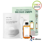 ONE THING Artemisia Modeling Pack 3 Pack + Artemisia Extract 40ml 1 SET 1 SET