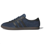 adidas London Eelm&uuml;&uuml;dud Tindi Must Unisex Tossud Sinine Core-Must Kumm IE0825 38⅔