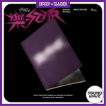 [SOUNDWAVE POB] Stray Kidsi minialbum Rock-Star(PIIRATUD STAAR VER.) LIMITED(SOUNDWAVE POB)