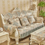 Euroopa Vintage Jacquard Diivanikatted Elutoa Diivanikate Libisemisvastane Kate K&auml;etoe R&auml;tik Mooduldiivani Kate sofa cover 90x75cm