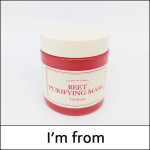 [I'm from] IM FROM (bo) Beet Purifying Mask 110g