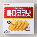 Lotte Kookosv&otilde;i 300g (5 Valikud) 3EA