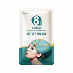 Automatic Heating Steam Hair Mask Keratin new Damaged Hair Self-Heating Hair Mask 35ml