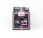 Varivas P.E Liin Super Forell Ala PE X4 Roosa 75m P.E 0.175 Max 5.5lb (8034) roosa