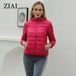 ziai 2024 UUS Naiste s&uuml;gisjope Kapuutsiga vabaaja &otilde;hukese puuvillase lukuga Tepitud mantel Naisteriided ZM-DM27 S roheline