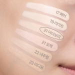 Banila Co. Ultimate White Cushion (+ Refill + 2 puffs provided) 19 Light [Pink Blossom Planning]