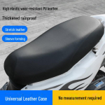 Veekindel p&auml;ikesekaitsekreem elektrilise s&otilde;iduki istmekate igaks aastaajaks, universaalne sobivus &ndash; Yadi Emma.