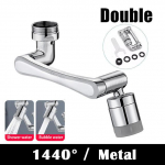 Metallist 1080&deg; universaalne p&ouml;&ouml;rlev segisti pihustipea pikendussegistite jaoks Aeraator mullitaja otsik k&ouml;&ouml;gikraan kraanikauss robotvars