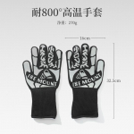 V&auml;litingimustes 800 kraadi kuumakindlad kindad soojusisolatsioon kuumakindlad kindad silikoon BBQ grillahju paksendavad kindad