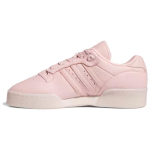 Adidas Rivalry Lux Low Liivakarva Roosa Unisex Tossud Ivoor IF7183 36⅔