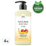 Happy Bath Really Moist Body Milk Apple Banana Flavor, 400g, 4 Pieces white