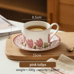 250 ml Tulbi&otilde;iega keraamilised kruusid ja alustassid Kohvitass magustoiduga Hommikupiima Kontori teetass Mikrolaineahjus ohutu 201-300ml kollane